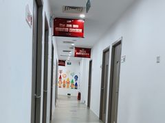 -环球雅思·托福·ALevel·OSSD·DSE·留学英语培训学校(体育西校区)