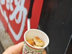 -茶颜悦色(嘉顿一楼吉时赏味游园会店)