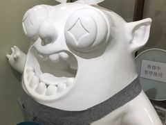 -茶力的小怪兽(梅林卓悦汇店)