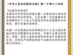 -上海日盈律师事务所·法律咨询
