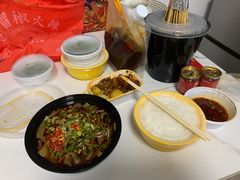 -冒椒火辣(太古里店)