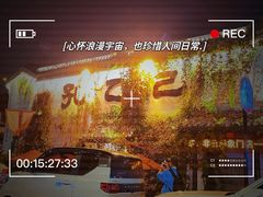 -仓桥直街