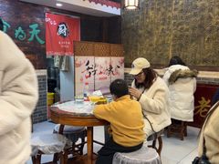 -双喜老铺(人民广场店)