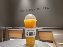 爆汁大橘-喜茶(东莞汇一城店)