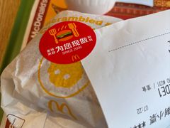 -麦当劳(仙林亚东城得来速店)