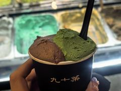 -九十葉·抹茶(南京·德基店)