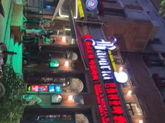 -巴伐利亚啤酒坊(意式风情街店)