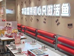 -雅佳神话·麻辣烤鱼(新街口店)