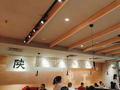 -大师兄·手工面·西北菜(南沙万达广场店)