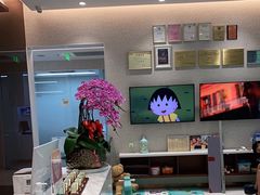 -TSK齿科德申会口腔门诊·联洋诊所