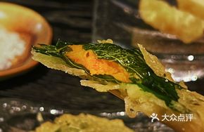 Perilla-Selected Sea Urchin Roll