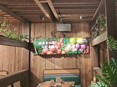 -野山舂·贵州现舂酸汤火锅(鸿通城店)