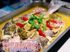 -半天妖烤鱼(西铁营万达店)