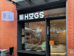 门面-HUGS coffee(东区店)