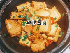 -费大厨辣椒炒肉(黄兴中心广场店)