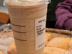 -星巴克(广州正佳广场4层店)