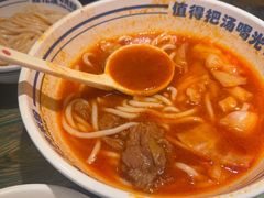 -鑫花溪牛肉米粉(东环大润发店)