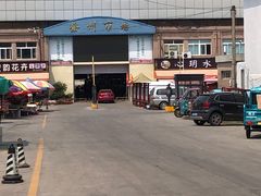 -登州市场(登州路店)