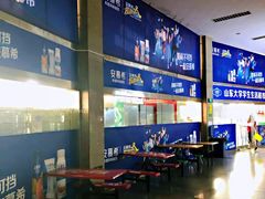 -山东大学(软件园校区)