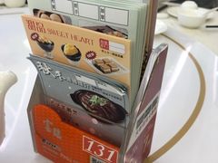 -富临皇宫(石门店)