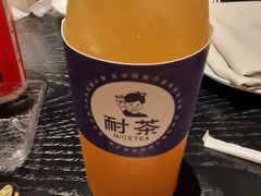 -耐茶 NICE TEA(东城万达店)