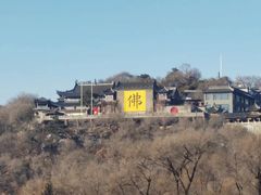 -北山公园