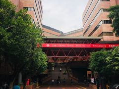 -香港理工大学