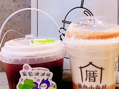 -厝内小眷村(新北万达店)