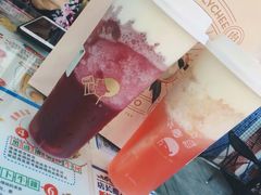 -喜茶(北京三里屯太古里店)