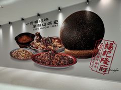 -沈阳铁西万象汇