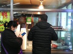 -上海枇杷烤鸭(城乡贸易中心店)