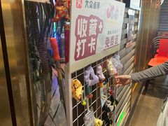 -渔傅·霞浦滩涂海鲜(建平店)