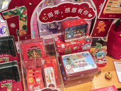 -墨格(浦东嘉里城店)