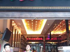 -延福橄榄(三坊七巷店)