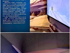-珠海市博物馆