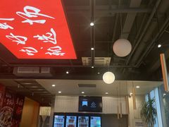 -杨氏青龙虾·羊蝎子(珠江路店)