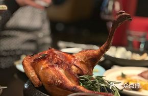 Canfa Roast Chicken