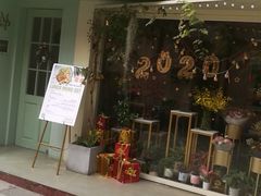 门面-蝶舍·MAISON PAPILLON