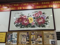 -九大簋家宴(北京路店)