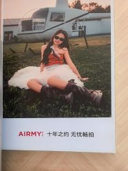 -爱儿美儿童摄影(奥森公园店)