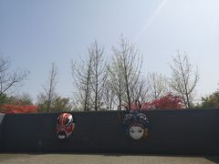 -武汉园博园(武汉自然博物馆)