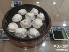 -熙盛源(凤凰街店)
