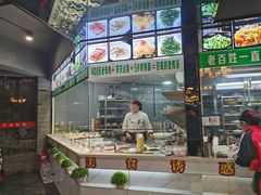 -江宁肚包鸡(铁心桥店)