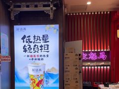 -茶话弄(中贸广场店)