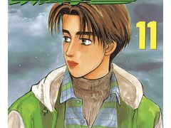 -学习谷日语培训日本留学·多语种外语教学(海淀人大分部)