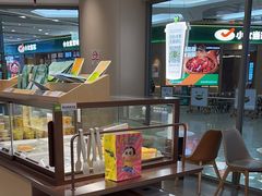 -奈雪的茶(花城汇中区PRO店)