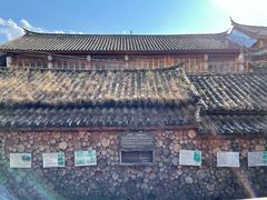 -田德能咖啡博物馆