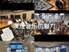 -韩宫录音棚(新街口店)