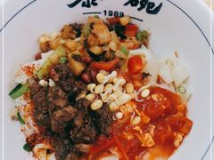 -黎一碗大碗手工面(城市立方店)