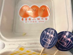 -时尚天河商业广场